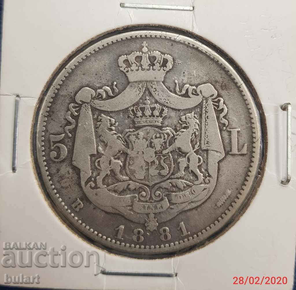 5 LEI 1881 ROMANIA SILVER COIN ROMANIA