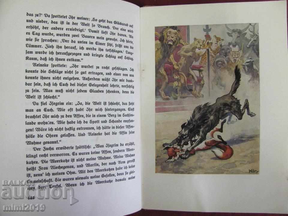 The 30 Children's Book of Germany - 5 The 30 Children's Book of Germany - 5