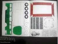 SKODA-MADARA-706 MTS-3 Model