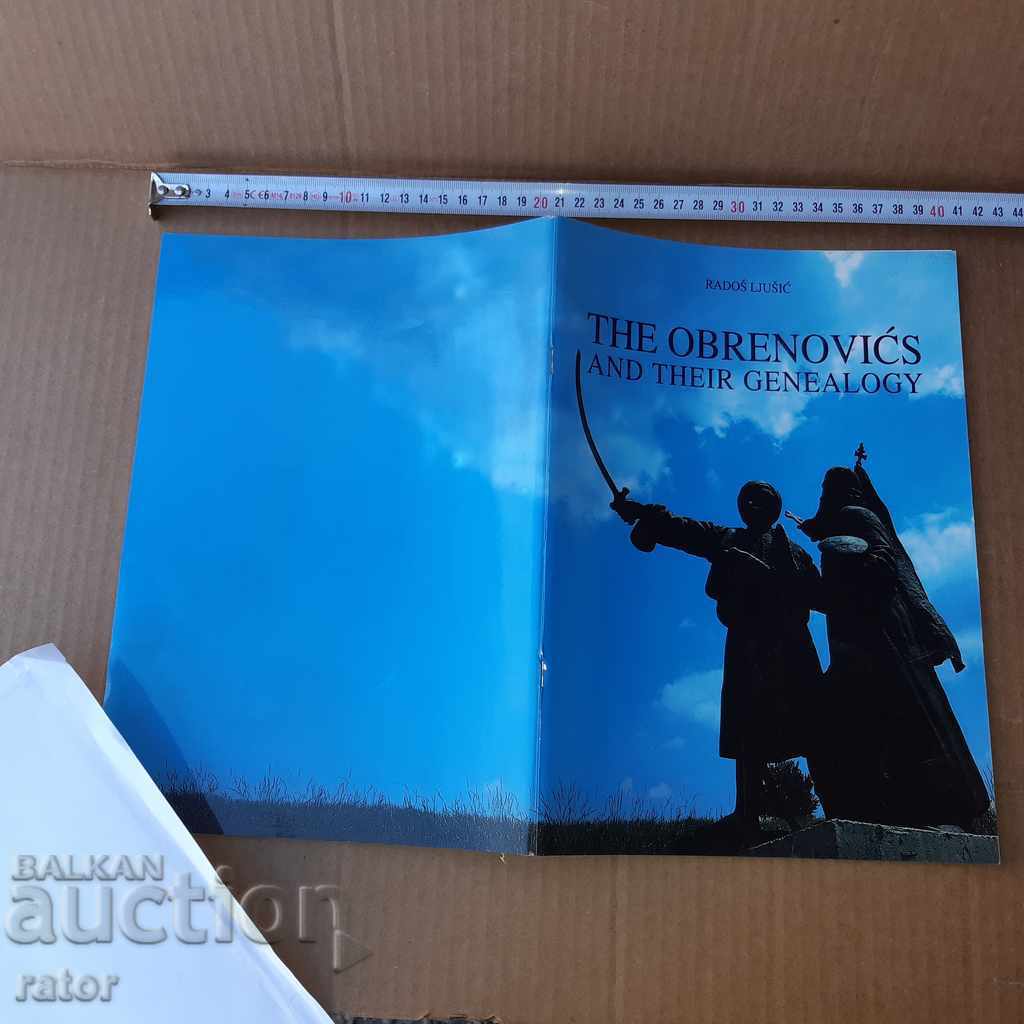Луксозен цветен албум Династия Обренович