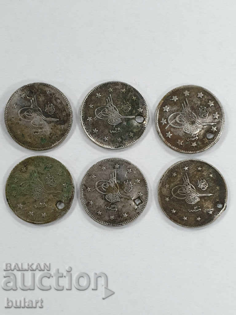 LOT OF COINS 6 OTTOMAN ISLAMIC COIN AH 1293 with price 150.00 BGN | € 76.69 LOT OF COINS 6 OTTOMAN ISLAMIC COIN AH 1293 with price 150.00 BGN | € 76.69