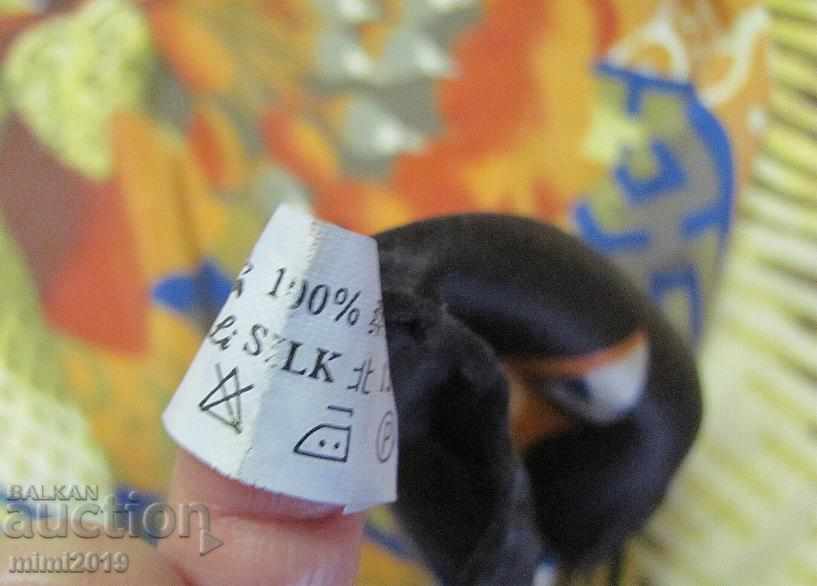 Auction Star Silk Author's Scarf Auction Star Silk Author's Scarf