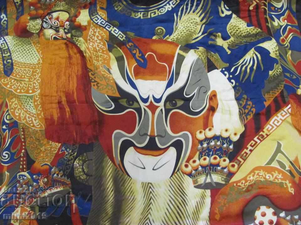 Delivery of Star Silk Author's Scarf Delivery of Star Silk Author's Scarf