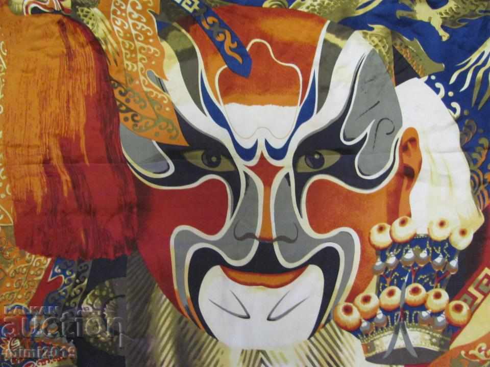 Star Silk Author's Scarf - 6 Star Silk Author's Scarf - 6