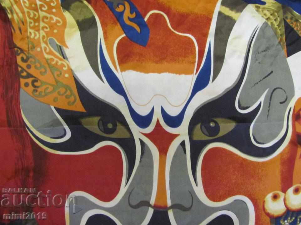 Star Silk Author's Scarf - 7 Star Silk Author's Scarf - 7