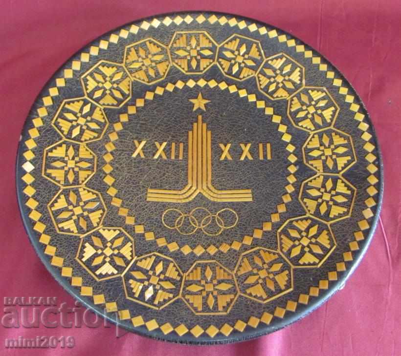 Auction 22nd Moscow Olympics Advertising Plate Auction 22nd Moscow Olympics Advertising Plate