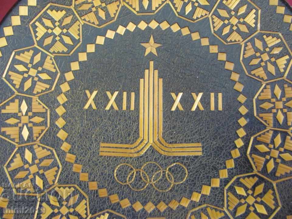 Delivery of 22nd Moscow Olympics Advertising Plate Delivery of 22nd Moscow Olympics Advertising Plate