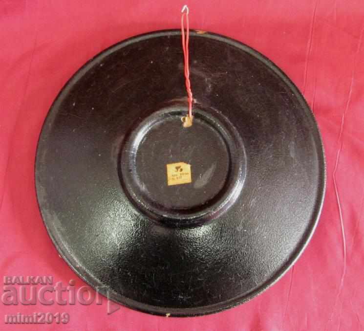 22nd Moscow Olympics Advertising Plate - 5 22nd Moscow Olympics Advertising Plate - 5