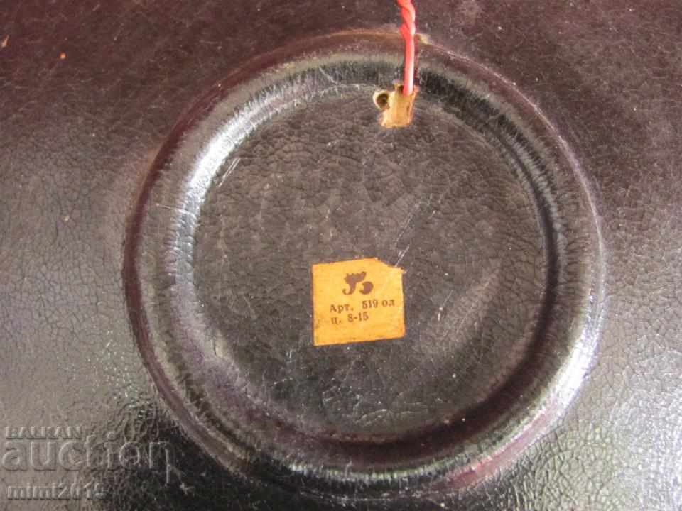 22nd Moscow Olympics Advertising Plate - 6 22nd Moscow Olympics Advertising Plate - 6