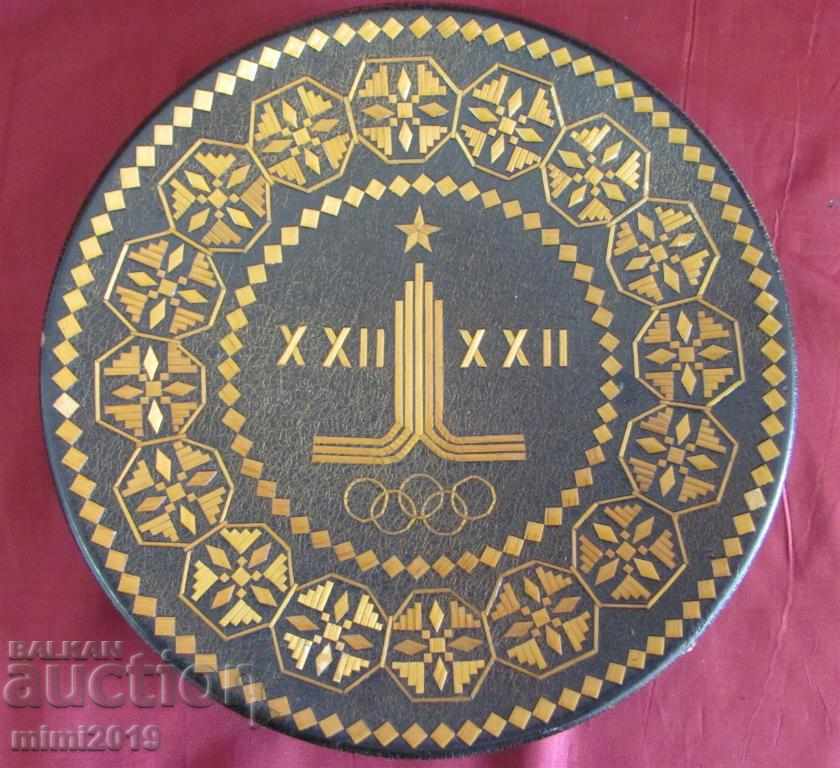 22nd Moscow Olympics Advertising Plate