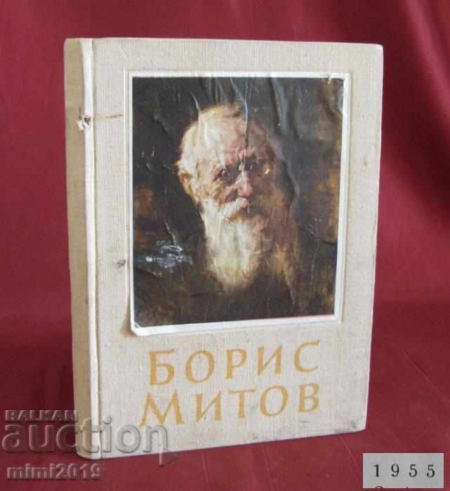 1955 Book by Boris Mitov