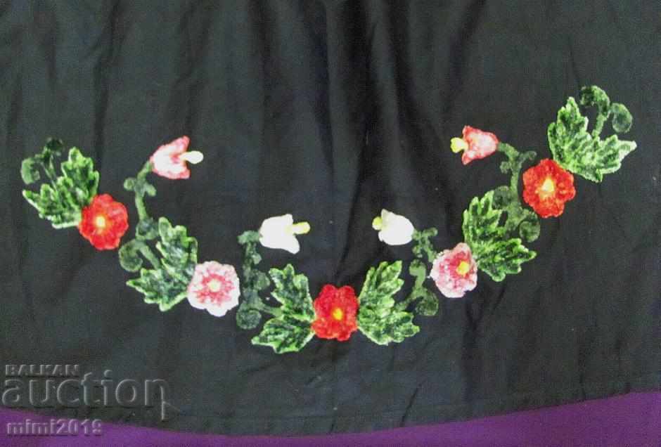 19th century Folk Art Apron for women's costume with price 30.00 BGN | € 15.34