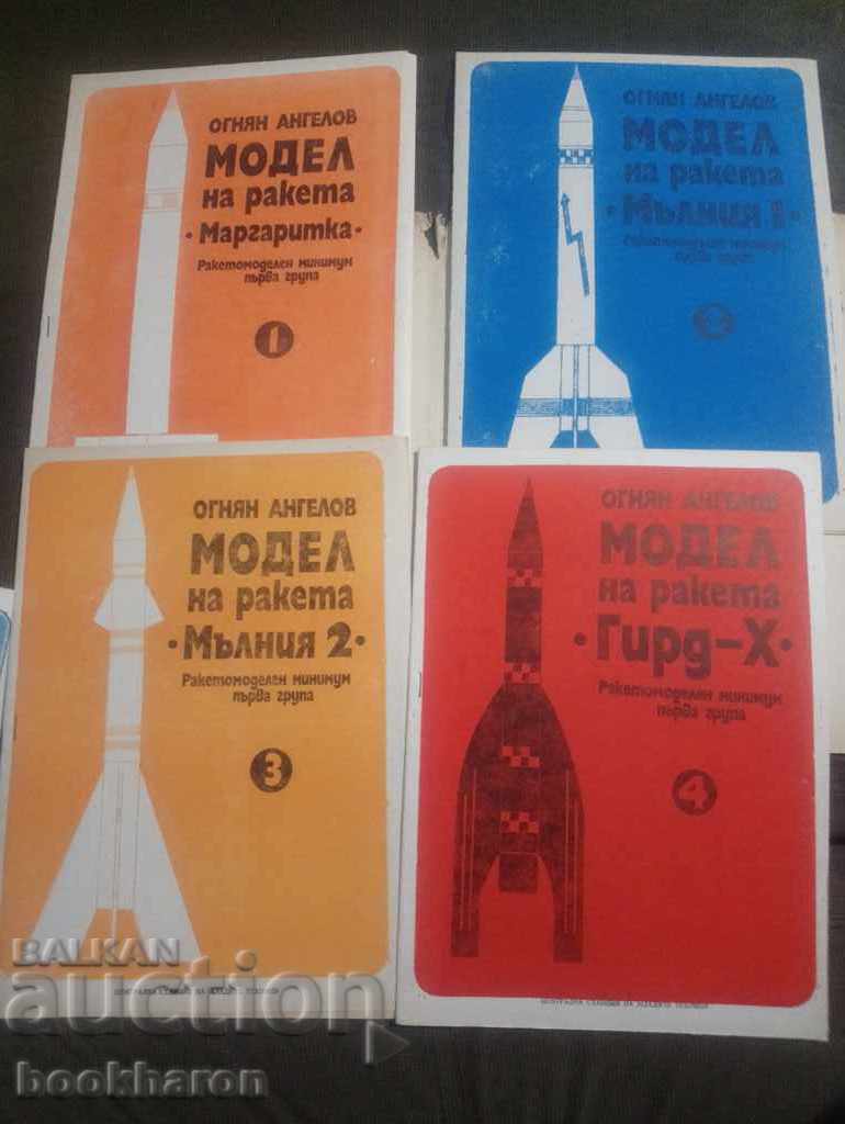 Clear azure with price 12.00 BGN | € 6.14 Clear azure with price 12.00 BGN | € 6.14