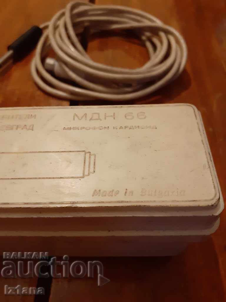 Old MDN Microphone 66 with price 30.00 BGN | € 15.34