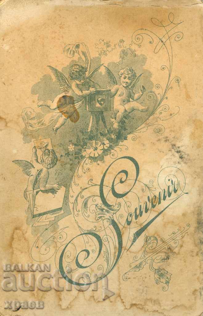 OLD PHOTOGRAPHY - CARDBOARD - 0084 with price 19.99 BGN | € 10.22 OLD PHOTOGRAPHY - CARDBOARD - 0084 with price 19.99 BGN | € 10.22