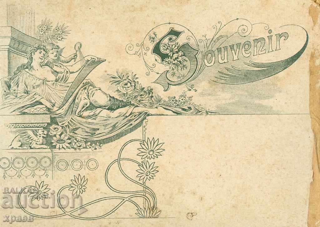 FOTOGRAFIE VECHE - CARTON - 0095 cu preț € 12.99 | 25.41 BGN