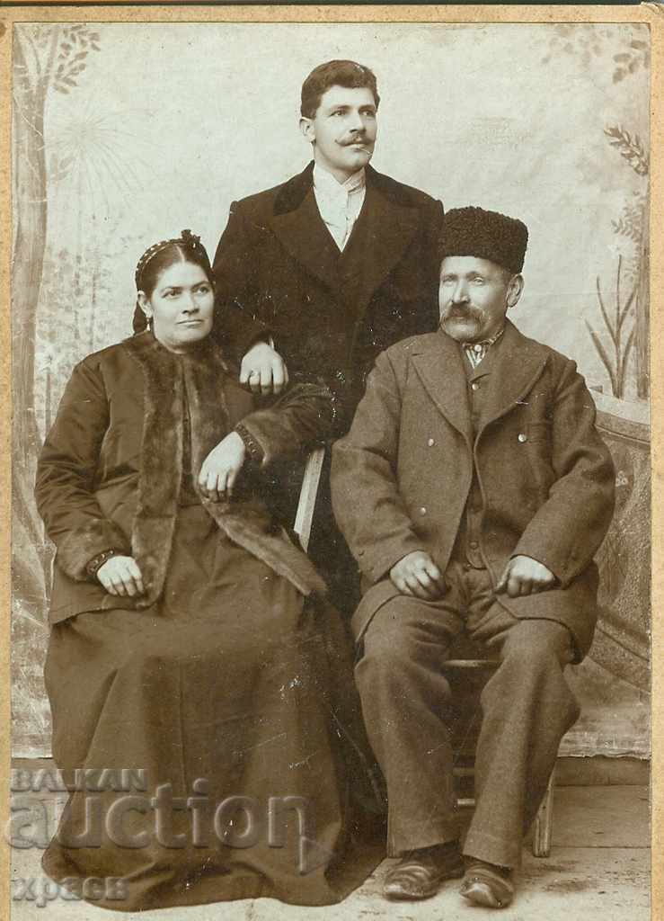 FOTOGRAFIE VECHE - CARTON - 0095