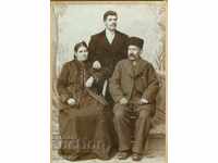 FOTOGRAFIE VECHE - CARTON - 0095