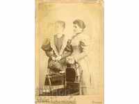 ΠΑΛΙΑ ΦΩΤΟΓΡΑΦΙΑ - ΚΑΡΤΟΝ - ΙΒ.ΚΑΡΑΣΤΟΓΙΑΝΟΦ - ΣΟΦΙΑ - 0097