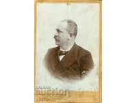 OLD PHOTO - CARDBOARD - IV. KARASTOYANOV - SOFIA - 0110