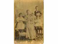 ΠΑΛΙΑ ΦΩΤΟΓΡΑΦΙΑ - ΚΑΡΤΟΝ - ΙΒ.ΚΑΡΑΣΤΟΓΙΑΝΟΦ - ΣΟΦΙΑ - 0112