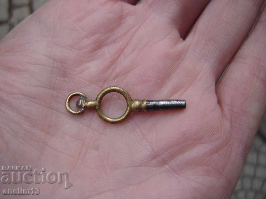 Παλιά κλειδί για ρολόι τσέπης