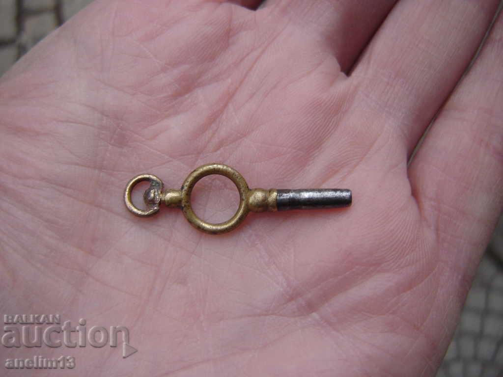 Old Pocket Watch Key