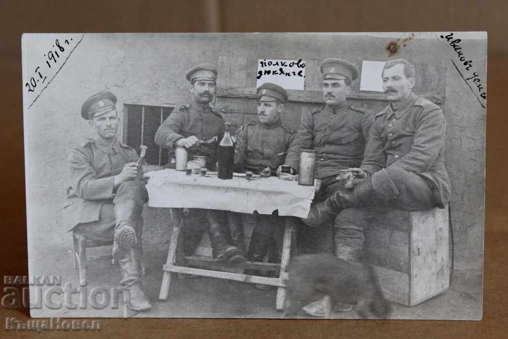 .1918 PRIMA RĂZBOI MONDIAL FOTOGRAFIE MILITARĂ