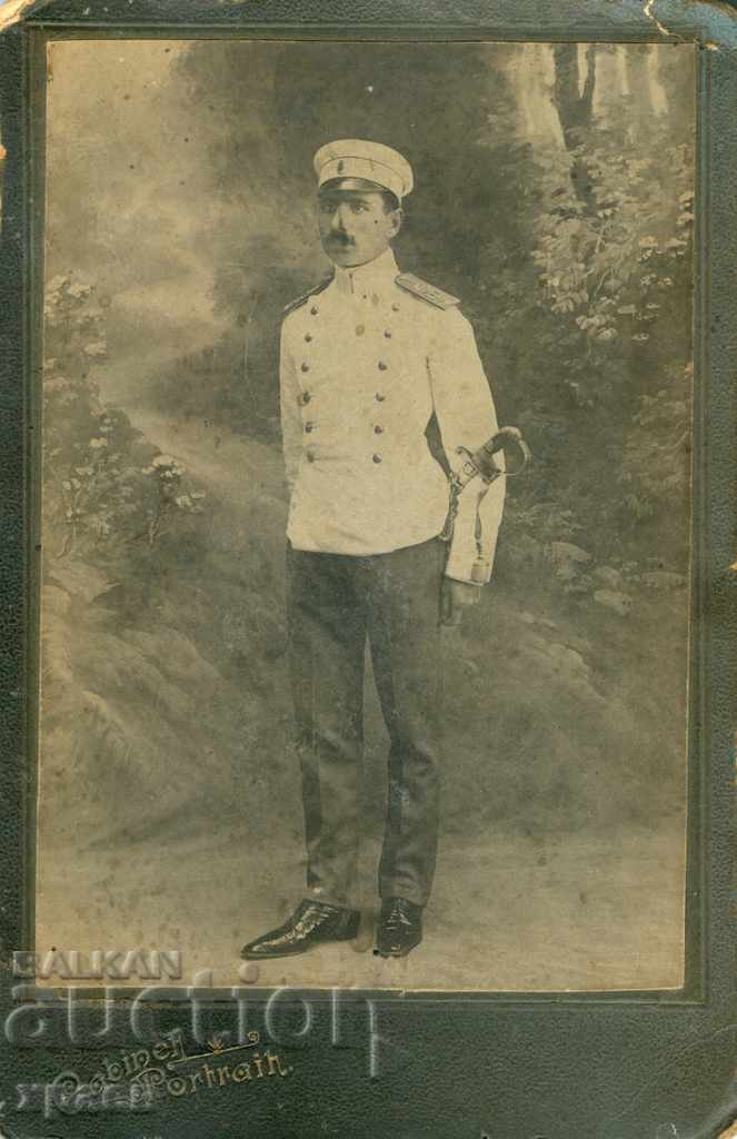 ΠΑΛΙΑ ΦΩΤΟ - ΧΑΡΤΟ - 0158 ΠΑΛΙΑ ΦΩΤΟ - ΧΑΡΤΟ - 0158