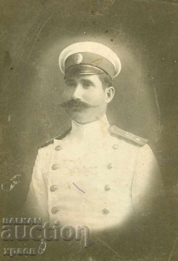 OLD PHOTO - CARDBOARD - 0159 with price 34.99 BGN | € 17.89 OLD PHOTO - CARDBOARD - 0159 with price 34.99 BGN | € 17.89