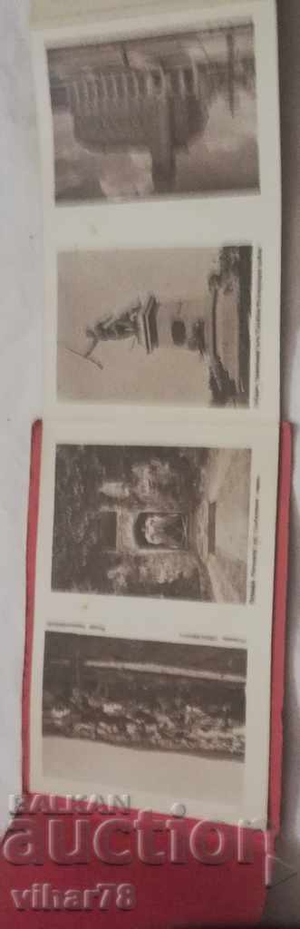 Доставка на 12 КАРТИЧКИ НА ПЛЕВЕН-1932 ГОДИНА Доставка на 12 КАРТИЧКИ НА ПЛЕВЕН-1932 ГОДИНА