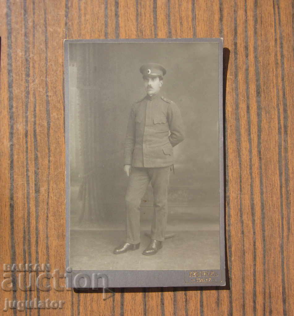 PSV fotografie militară a ofițerului regal bulgar Krepiev 1916 cu preț € 5.00 | 9.78 BGN