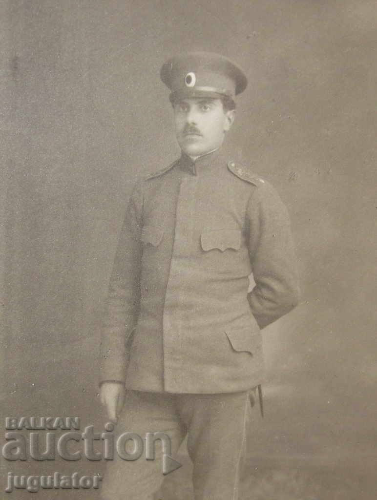 Licitație PSV fotografie militară a ofițerului regal bulgar Krepiev 1916