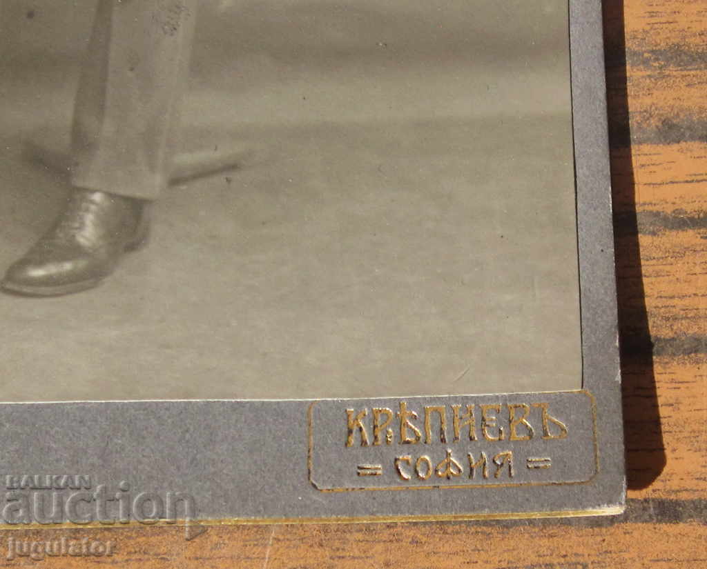 Delivery of PSV Military Photo of the Bulgarian Imperial Officer Krepiev 1916. Delivery of PSV Military Photo of the Bulgarian Imperial Officer Krepiev 1916.