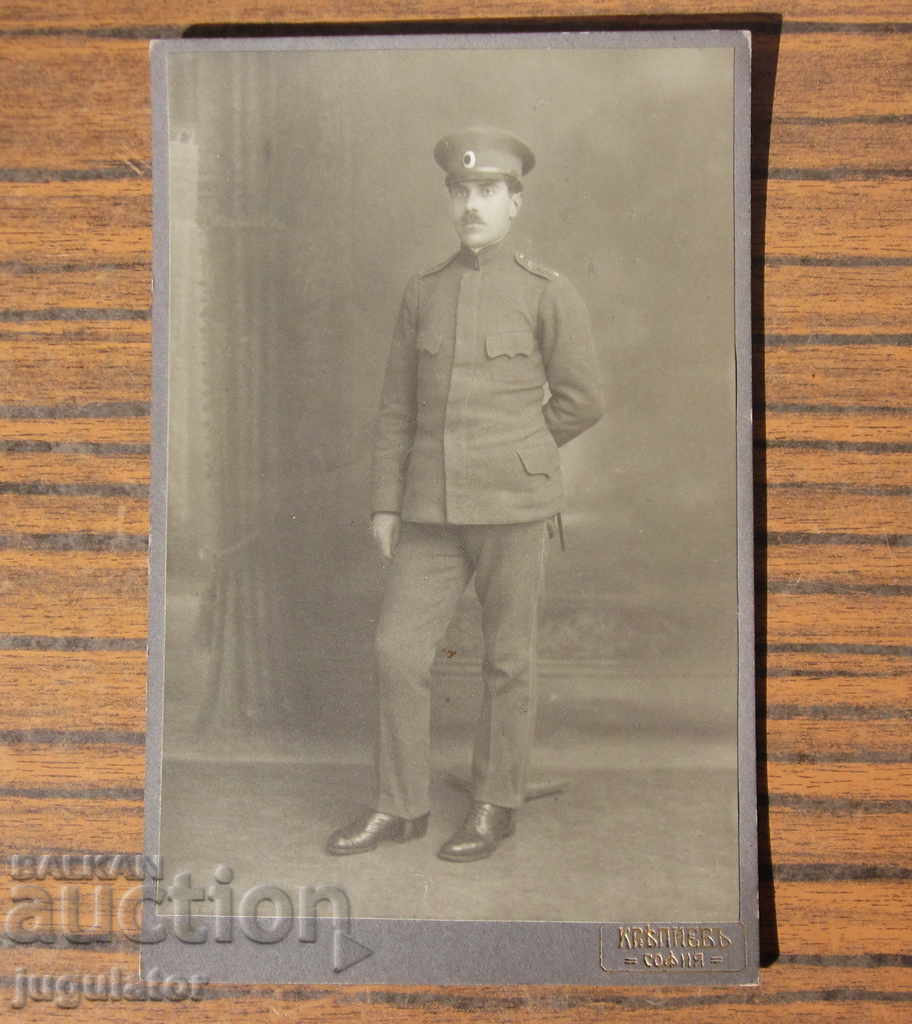 ПСВ военна снимка на Български Царски Офицер Крепиев 1916г.