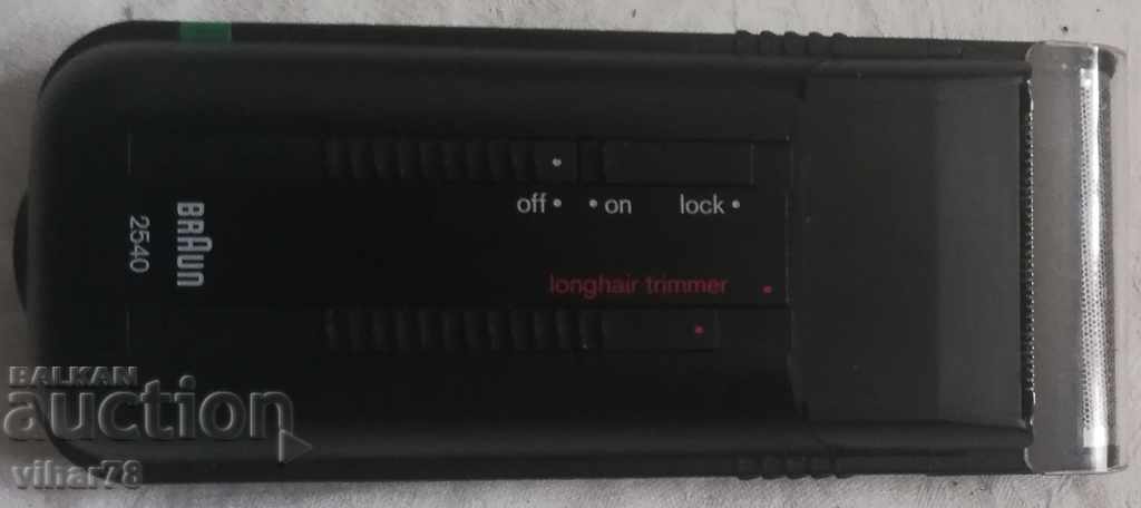 Shaver with price 29.99 BGN | € 15.33 Shaver with price 29.99 BGN | € 15.33