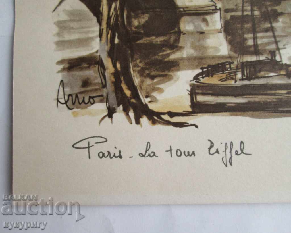 Auction Picture lithograph landscape from Paris signed Auction Picture lithograph landscape from Paris signed