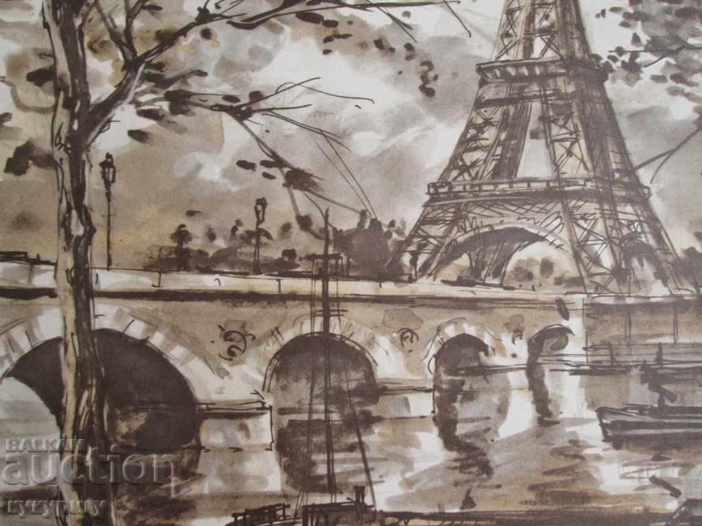 Delivery of Picture lithograph landscape from Paris signed Delivery of Picture lithograph landscape from Paris signed