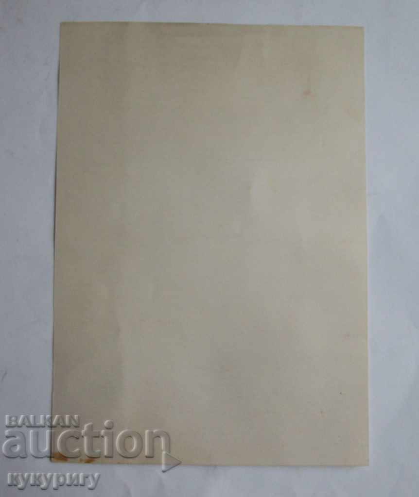 Picture lithograph landscape from Paris signed - 5 Picture lithograph landscape from Paris signed - 5