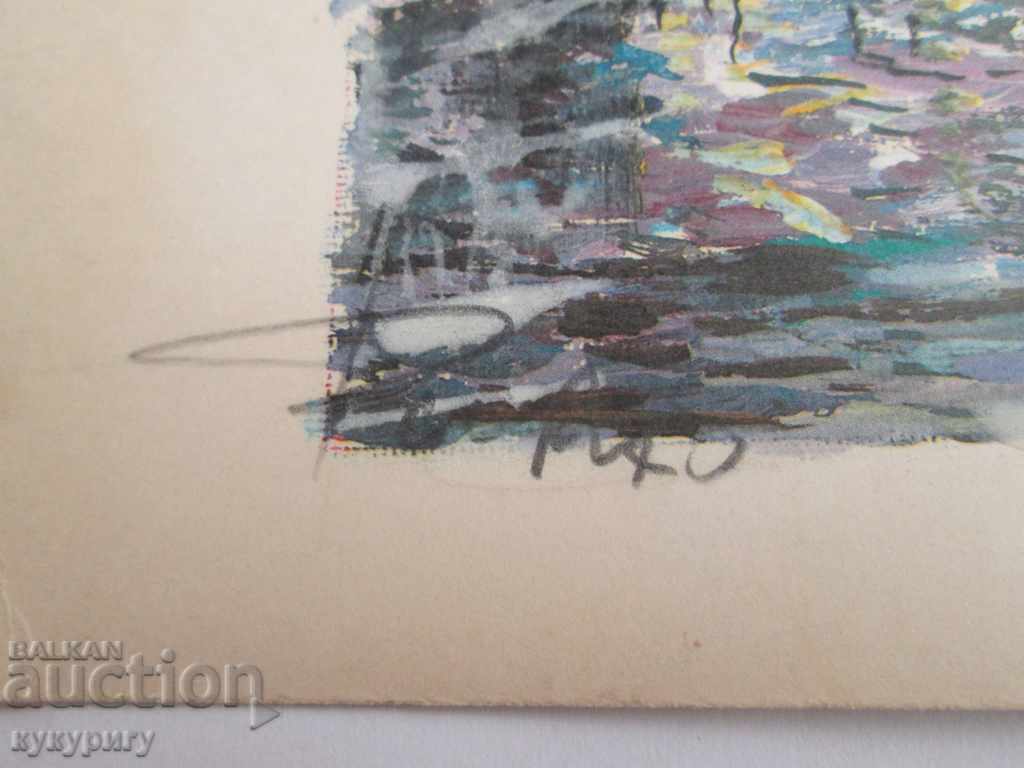 Auction Painting colorful lithography landscape from Paris signed Auction Painting colorful lithography landscape from Paris signed