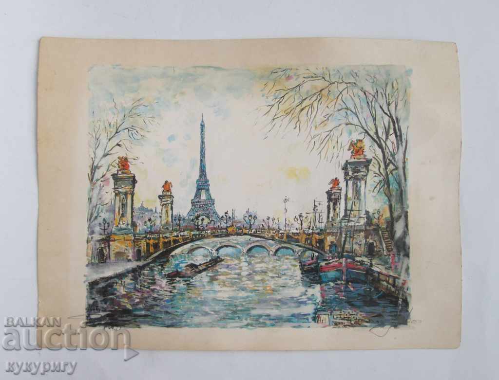 Painting colorful lithography landscape from Paris signed