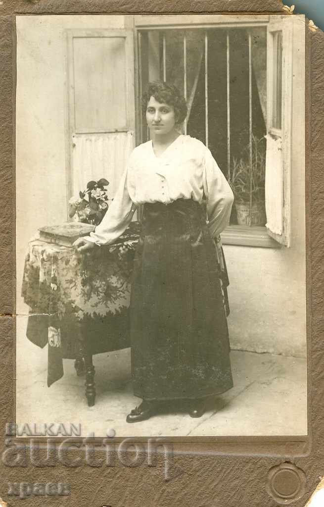 FOTO VECHE - CARTON - IVAN NIKOLOV - TARNOVO - 0290