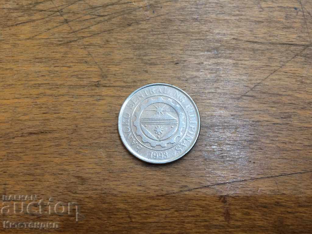 Πέσο των Φιλιππίνων 2011 με τιμή 1.00 BGN | € 0.51 Πέσο των Φιλιππίνων 2011 με τιμή 1.00 BGN | € 0.51