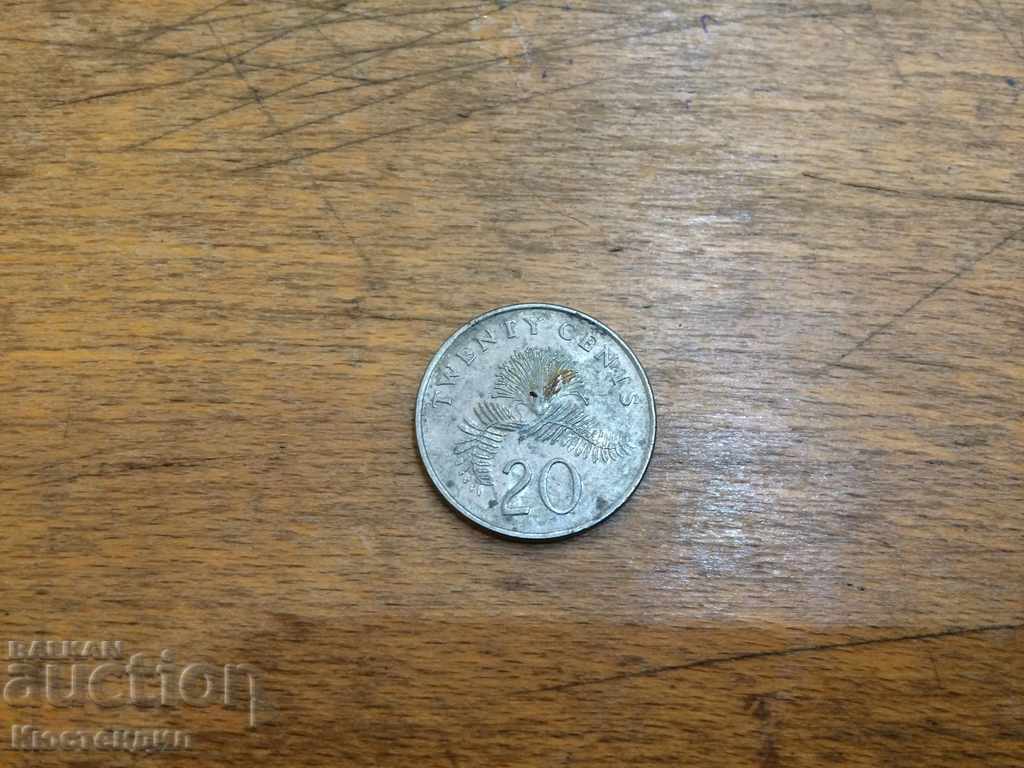 20 SINGAPORE CENTER 1997 with price 1.00 BGN | € 0.51 20 SINGAPORE CENTER 1997 with price 1.00 BGN | € 0.51