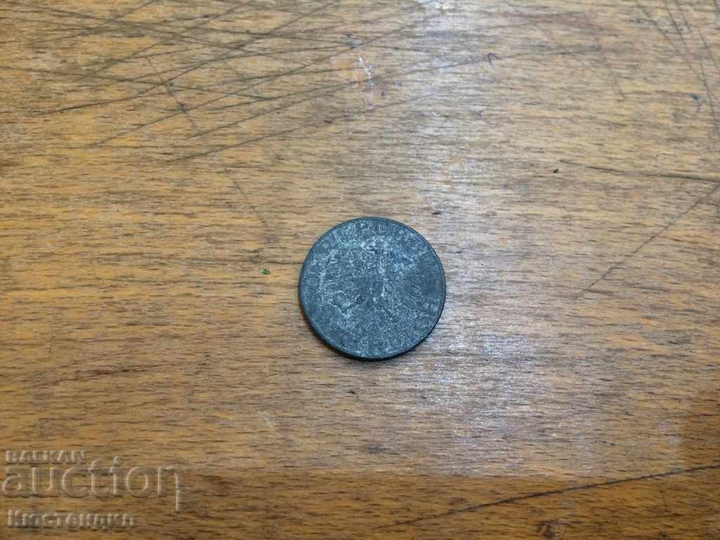 MONEY AUSTRIA 1972 with price 1.00 BGN | € 0.51 MONEY AUSTRIA 1972 with price 1.00 BGN | € 0.51