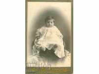 ΠΑΛΑΙΑ ΦΩΤΟΓΡΑΦΙΑ - ΧΑΡΤΟΝΙ - ΔΑΜΑΜΑΚΙ - 0310