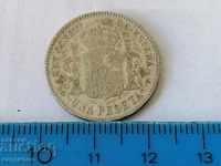 1 Fifth Spain silver 1899