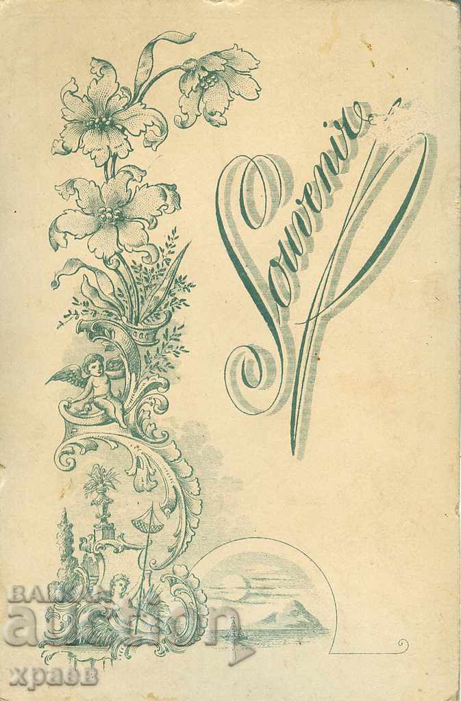 OLD PHOTOGRAPHY - CARDBOARD - 0326 with price 19.99 BGN | € 10.22 OLD PHOTOGRAPHY - CARDBOARD - 0326 with price 19.99 BGN | € 10.22