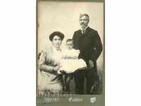 СТАРА ФОТОГРАФИЯ - КАРТОН - 0326