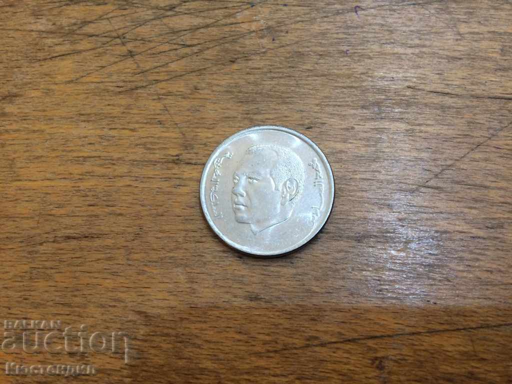 1 DIRHAM MOROCCO 2012 with price 1.00 BGN | € 0.51